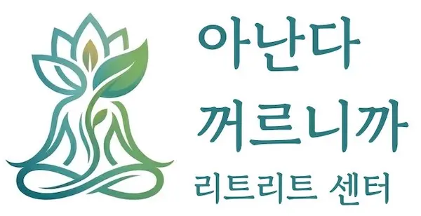 ananda-karnika-logo-kr